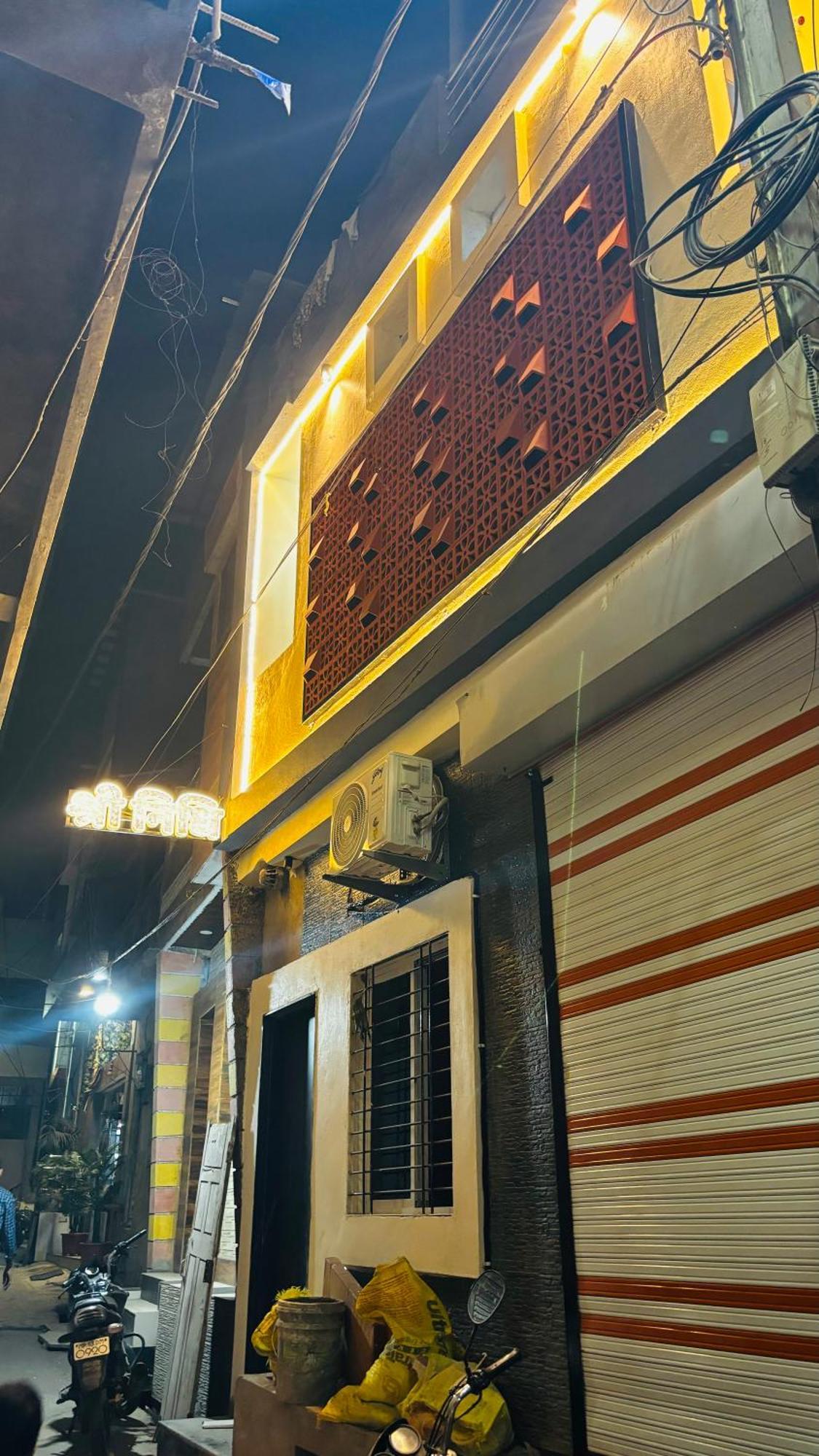Hotel Shreenidhi Comfort Stay Ujjain Εξωτερικό φωτογραφία